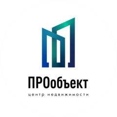 Центр недвижимости ПРОобъект