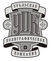 Уральская полиграфическая компания