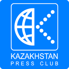 Общественное объединение Информационный центр – Казахстанский Пресс-клуб
