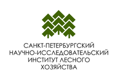 ФБУ Санкт-Петербургский научно-исследовательский институт лесного хозяйства
