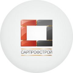 СарПрофСтрой