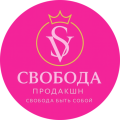 Свобода Екатерина Михайловна