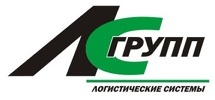 Группа компаний «ЛС-Групп»