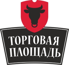 Торговая площадь