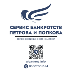 Петров Николай Андреевич