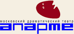 МДТ Театр АпАРТе