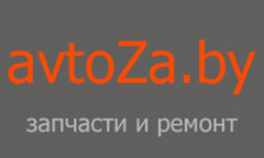 Бульбенко А. Л., Индивидуальный предприниматель