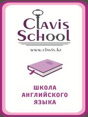 Clavis School