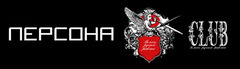 КЛАБ