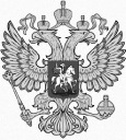 Территориальное Управление Федерального Агентства по управлению государственным имуществом в Нижегородской области