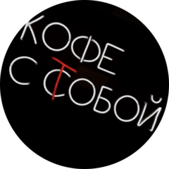 Богодухова Виктория Николаевна