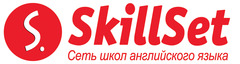SkillSet, школа Английского языка