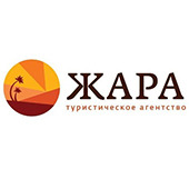 ЖАРА