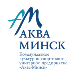 ГП Аква-Минск