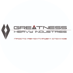 Грэйтнесс Хэви Индастрис