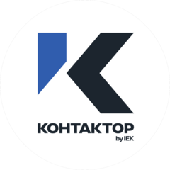 Контактор