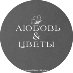 Голденшлач