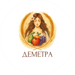 ДЕМЕТРА
