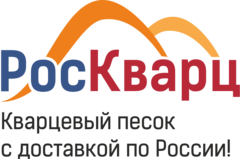 Роскварц