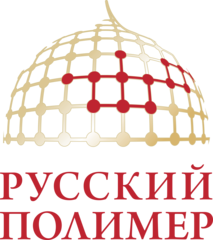 Русский полимер