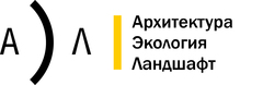 Архитектура. Экология. Ландшафт Групп