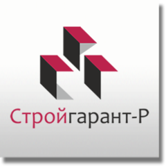 Сайт ооо строй гарант. Логотип СТРОЙГАРАНТ. ООО СТРОЙГАРАНТ. Строительная компания СТРОЙГАРАНТ. СТРОЙГАРАНТ Череповец.