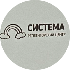 Маленко Виктория Владимировна