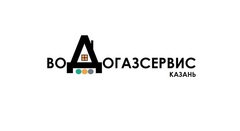 ВодоГазСервис-Казань