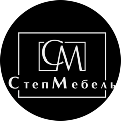 СтепМебель
