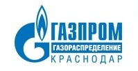 Газпром газораспределение Краснодар