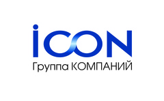 Группа Компаний ICON