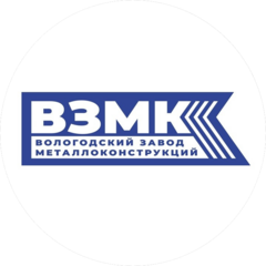 ВЗМК