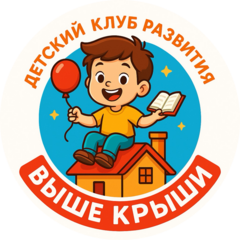 Насипбекова Айпери