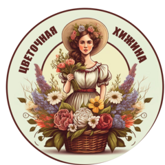 Кулинич Татьяна