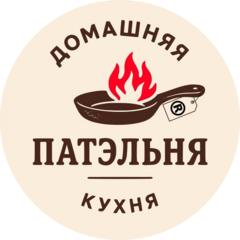 Пательня, ЧП