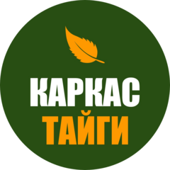 Сивков Дмитрий Александрович