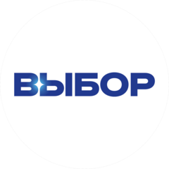 Специализированный застройщик ВЫБОР