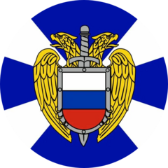 СОСЗФО ФСО РОССИИ