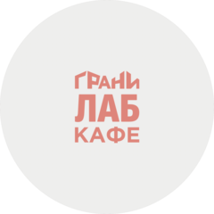 Вылегжанина Полина Дмитриевна