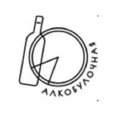 Лехаим Бейкери