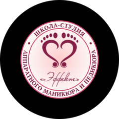 Школа-студия Эффект