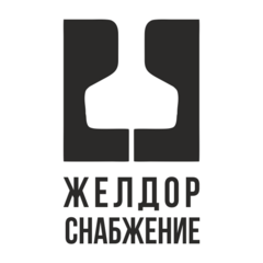 Желдорснабжение