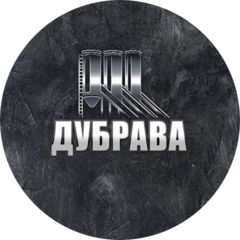 Дубрава