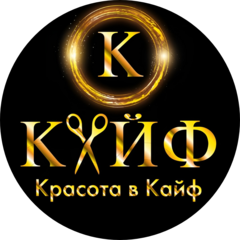 Филиппова Полина Владимировна