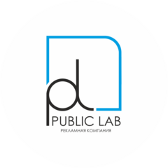 Промоимпульс