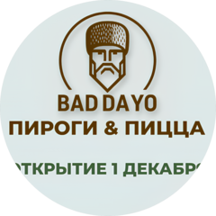 Арсимурзаев Хамзат Аптиевич