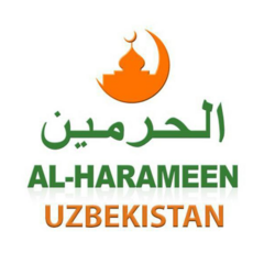 Al Harameen