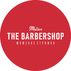 THE BARBERSHOP