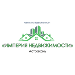 Империя Недвижимости