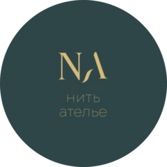 Ателье Нить